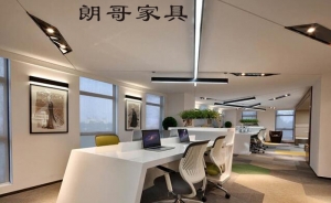 辦公家具的高檔與普通之間存在哪些差異體現呢？
